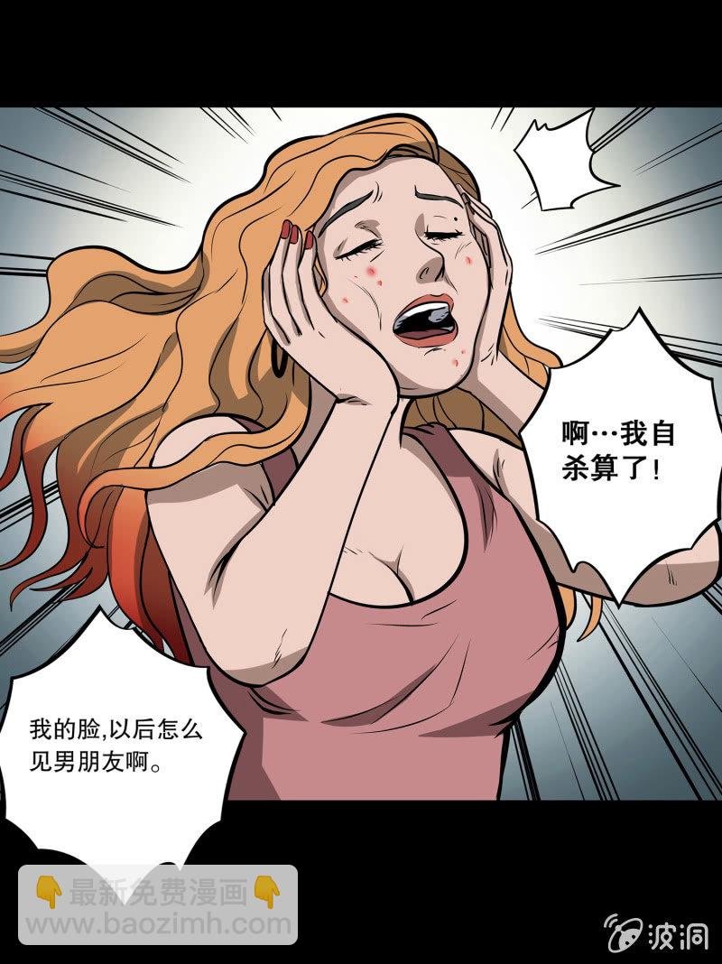 艳拍1