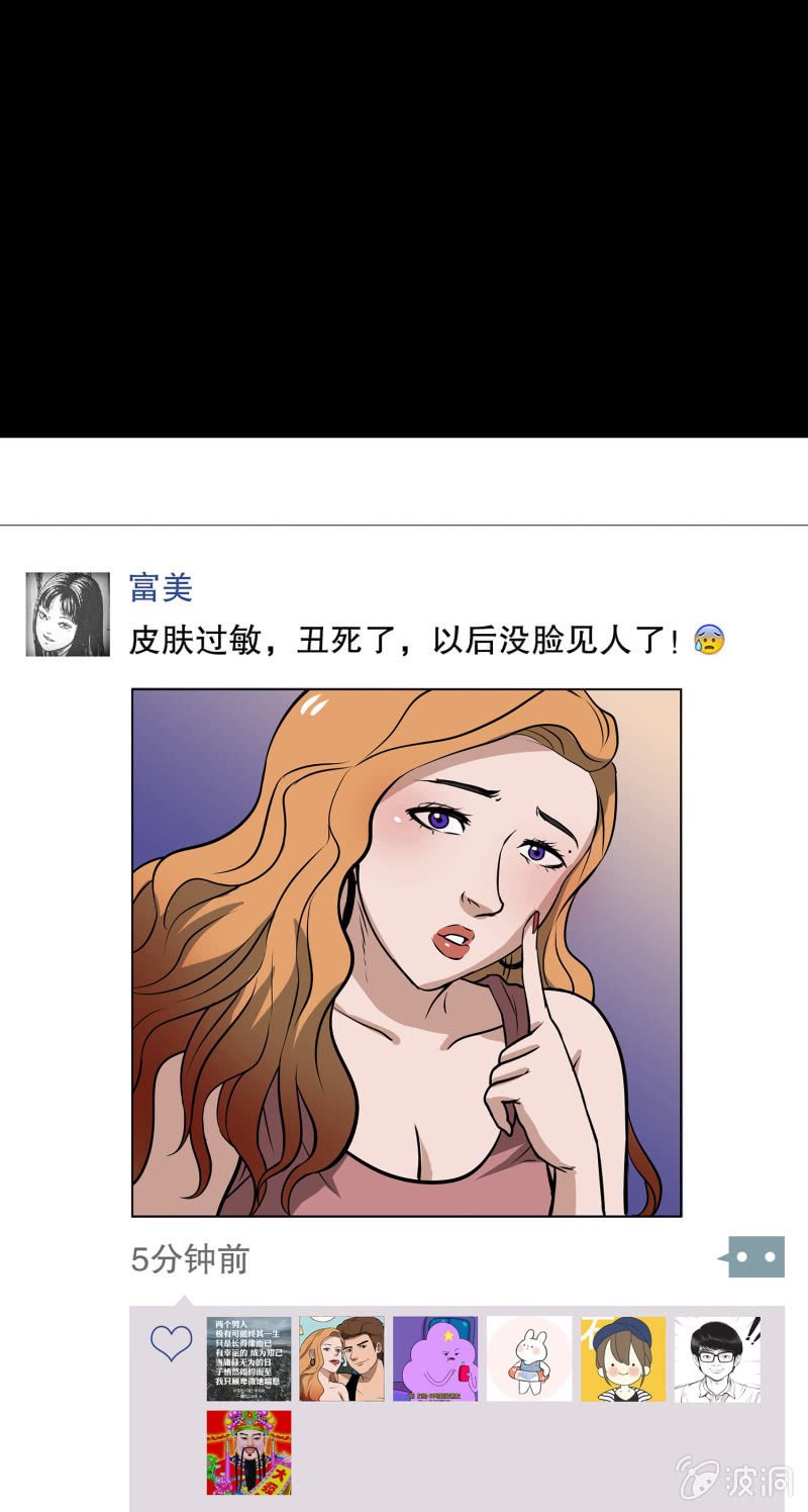 艳拍1