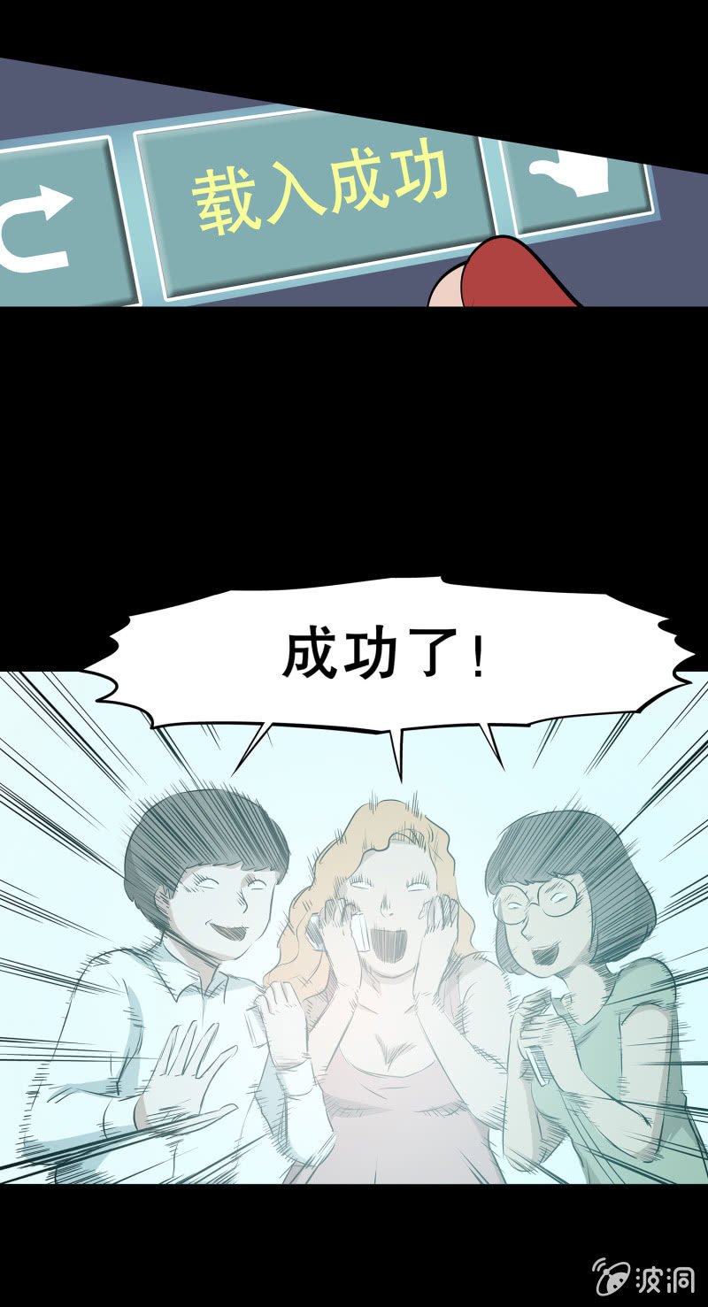 艳拍1