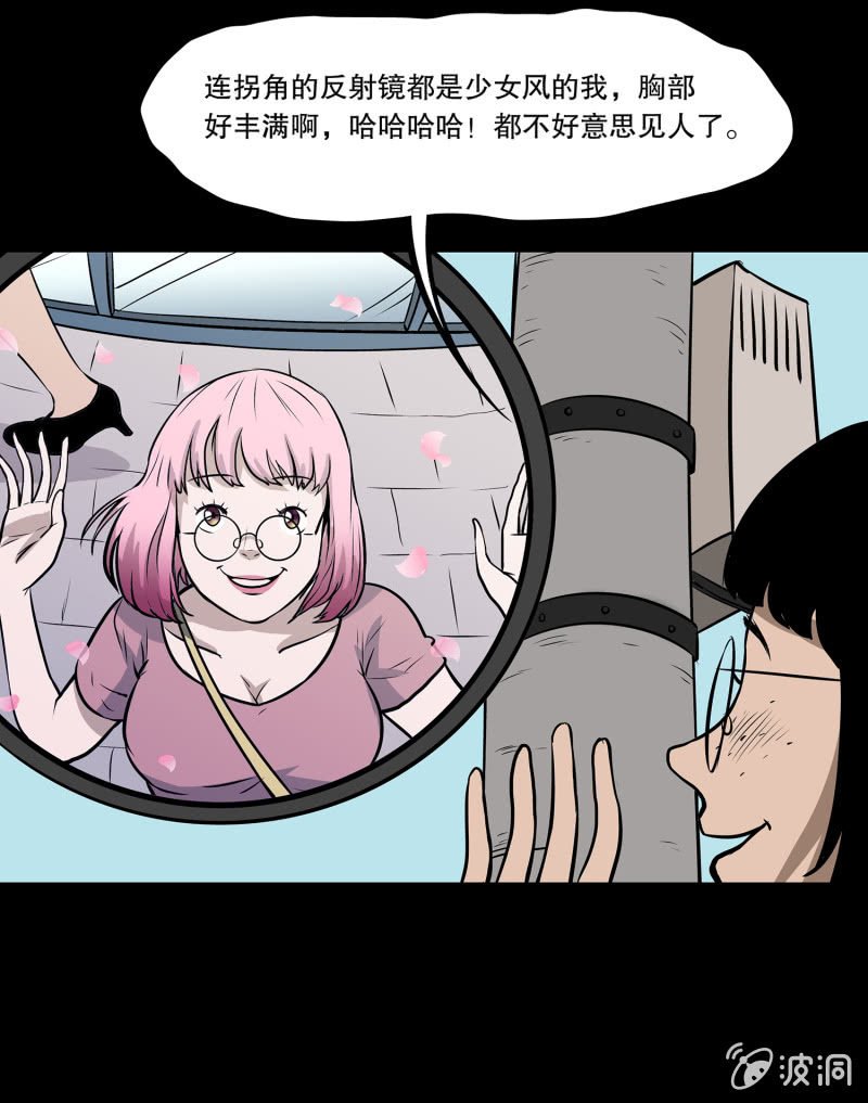 艳拍1