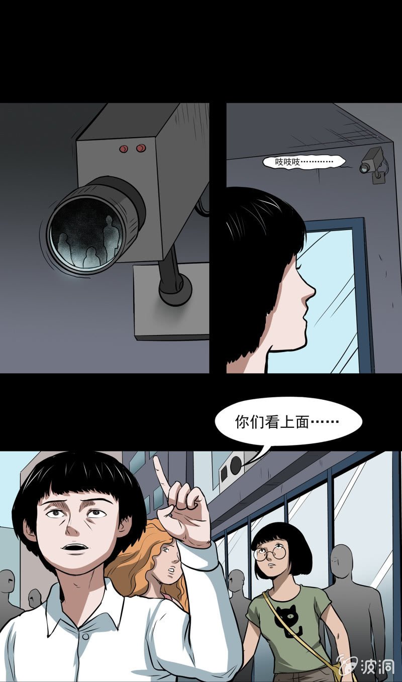 艳拍1