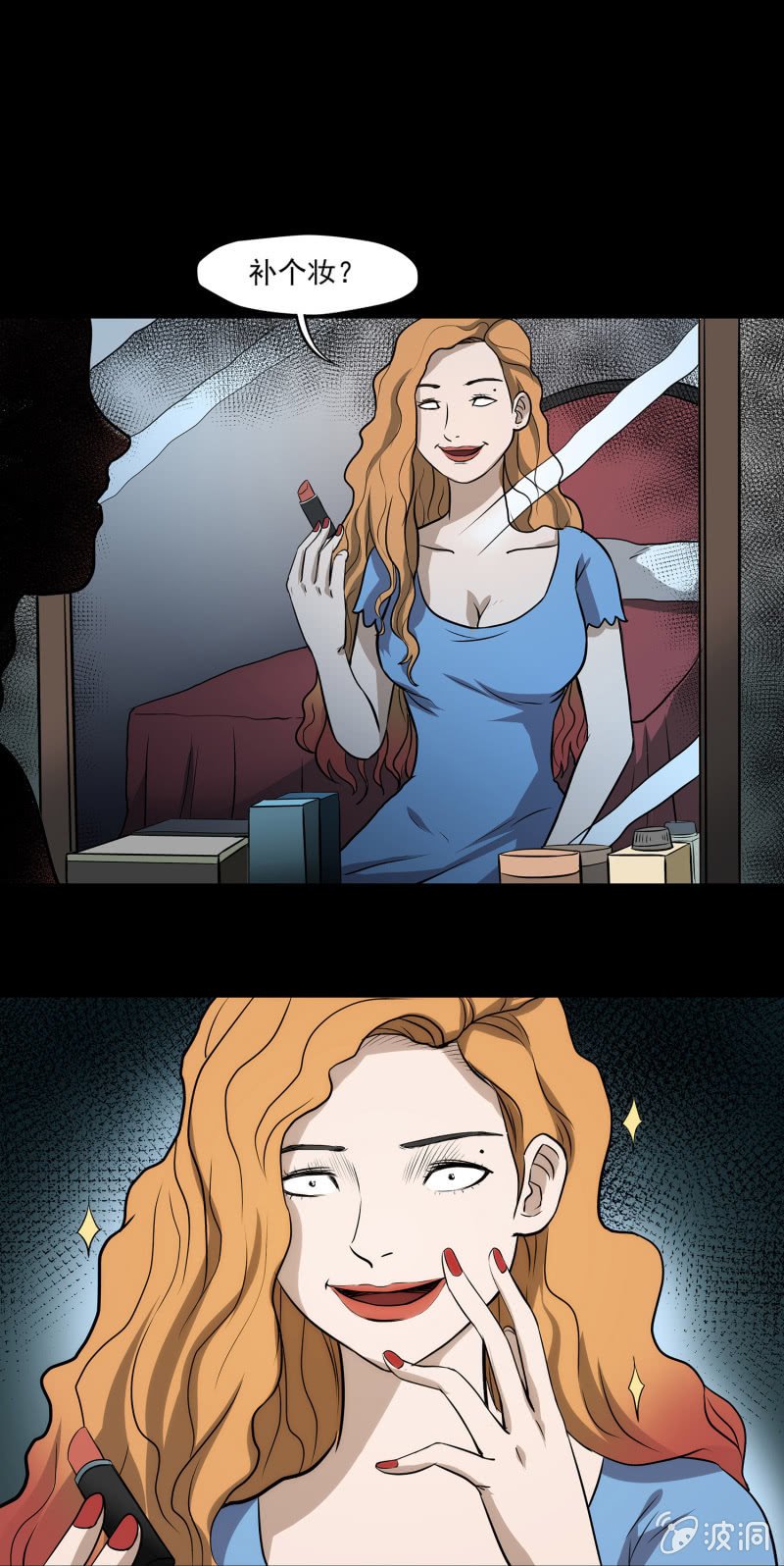艳拍1