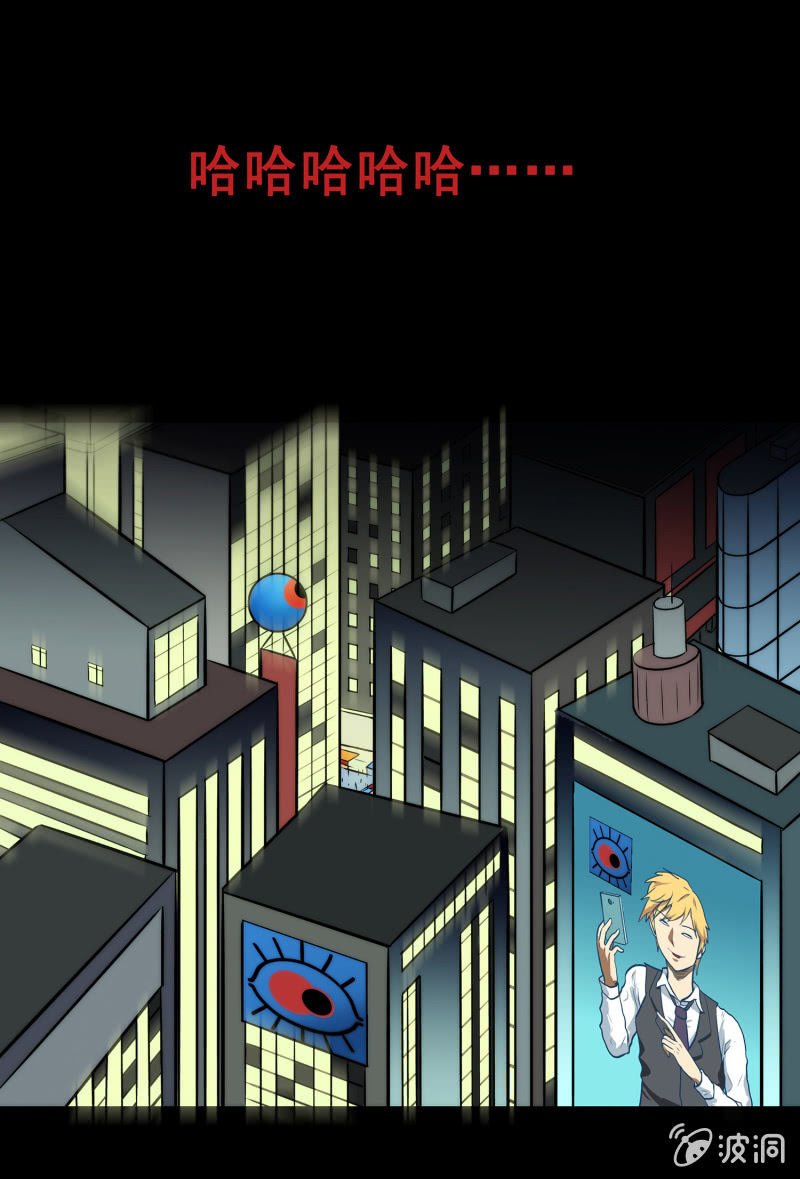 艳拍1