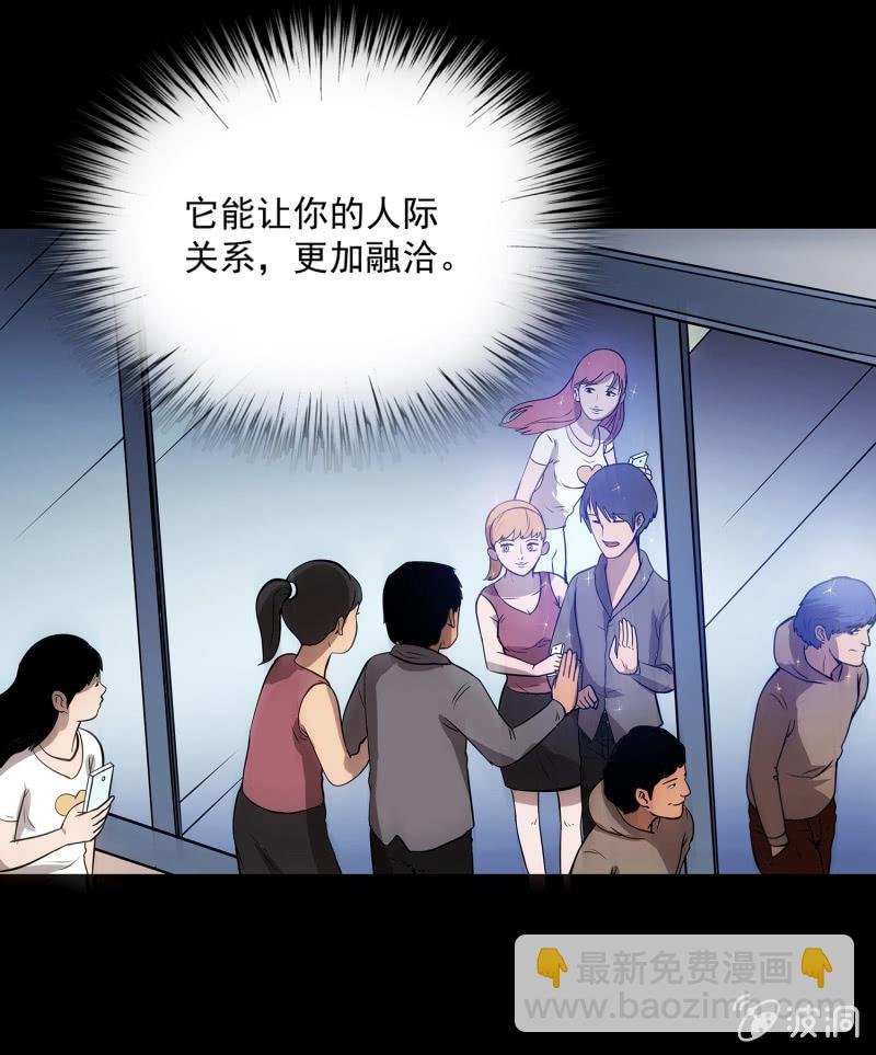 艳拍1