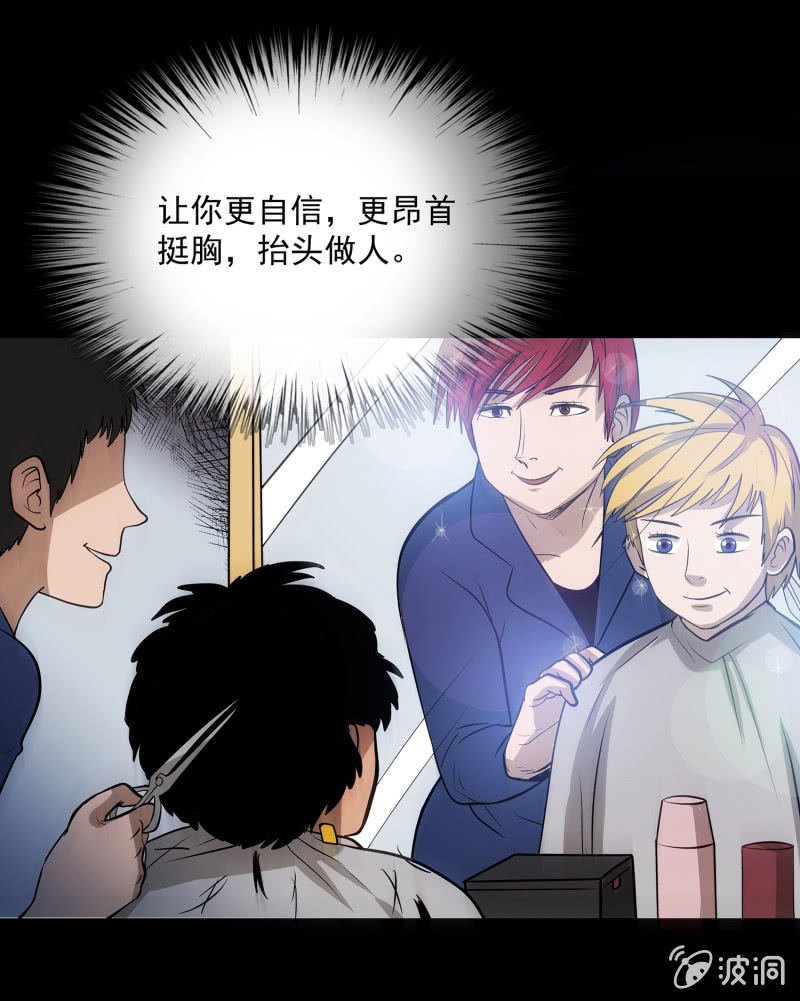 艳拍1
