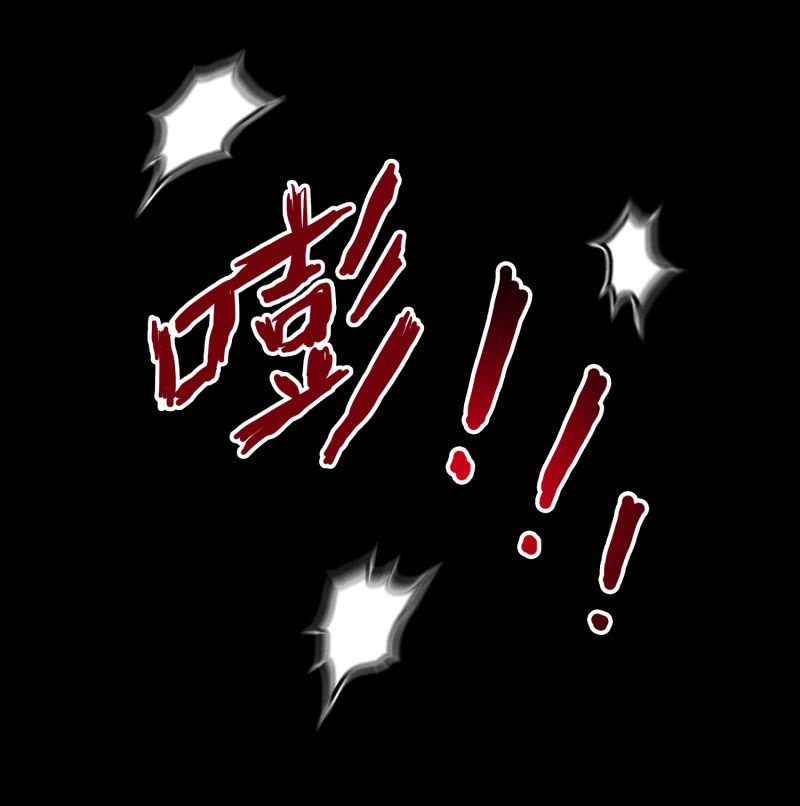 寄生兄弟3