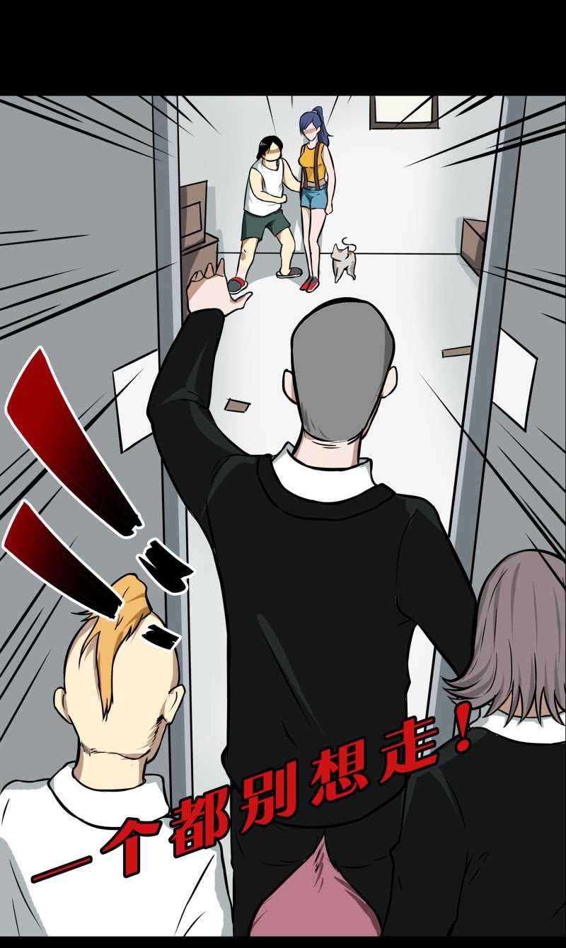 寄生兄弟3