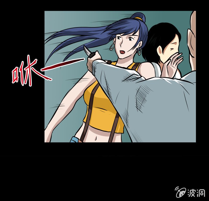 寄生兄弟4