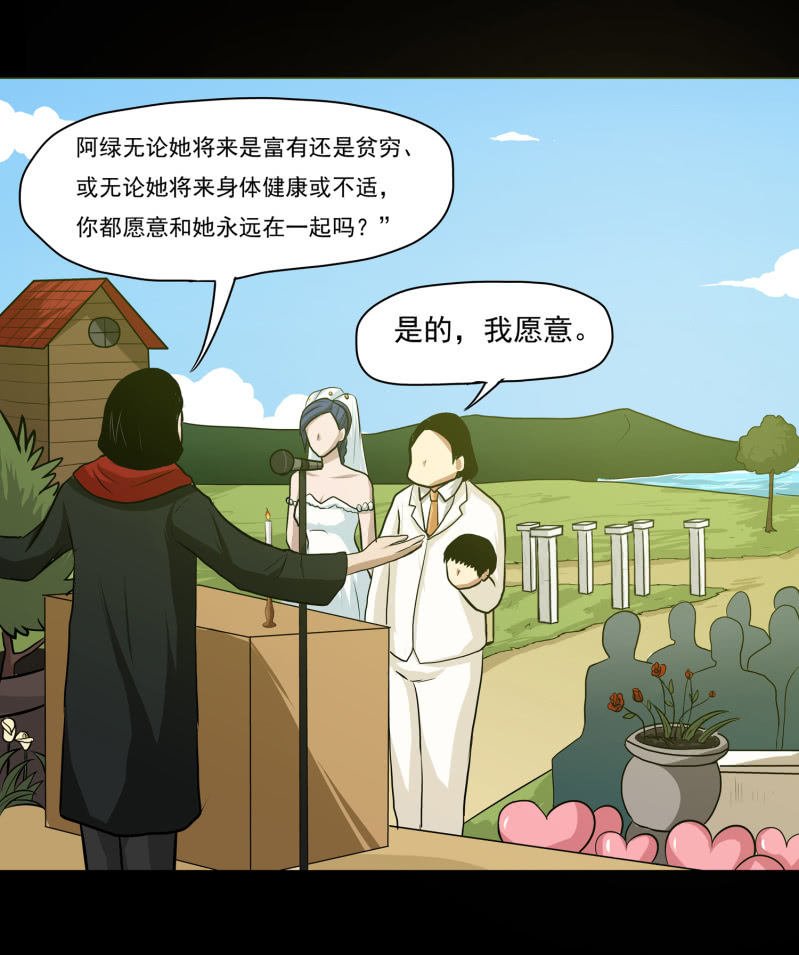 寄生兄弟5