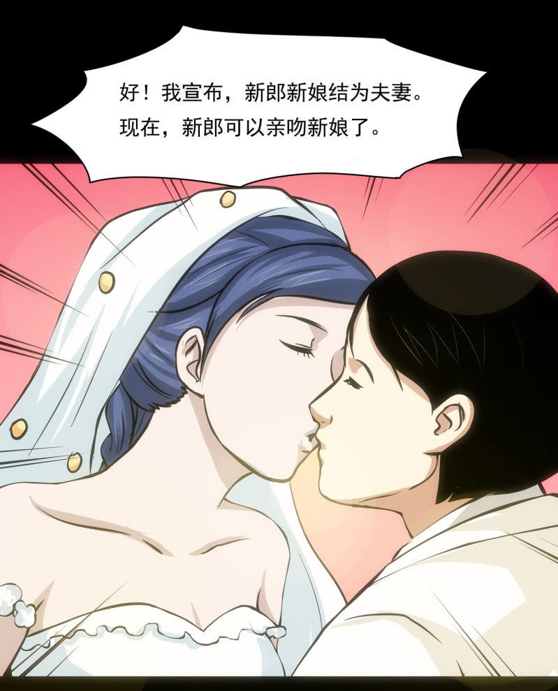 寄生兄弟5