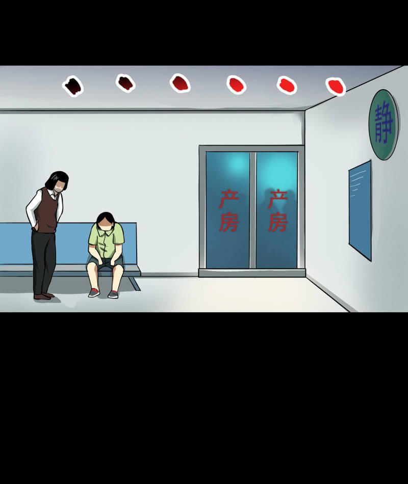 寄生兄弟5