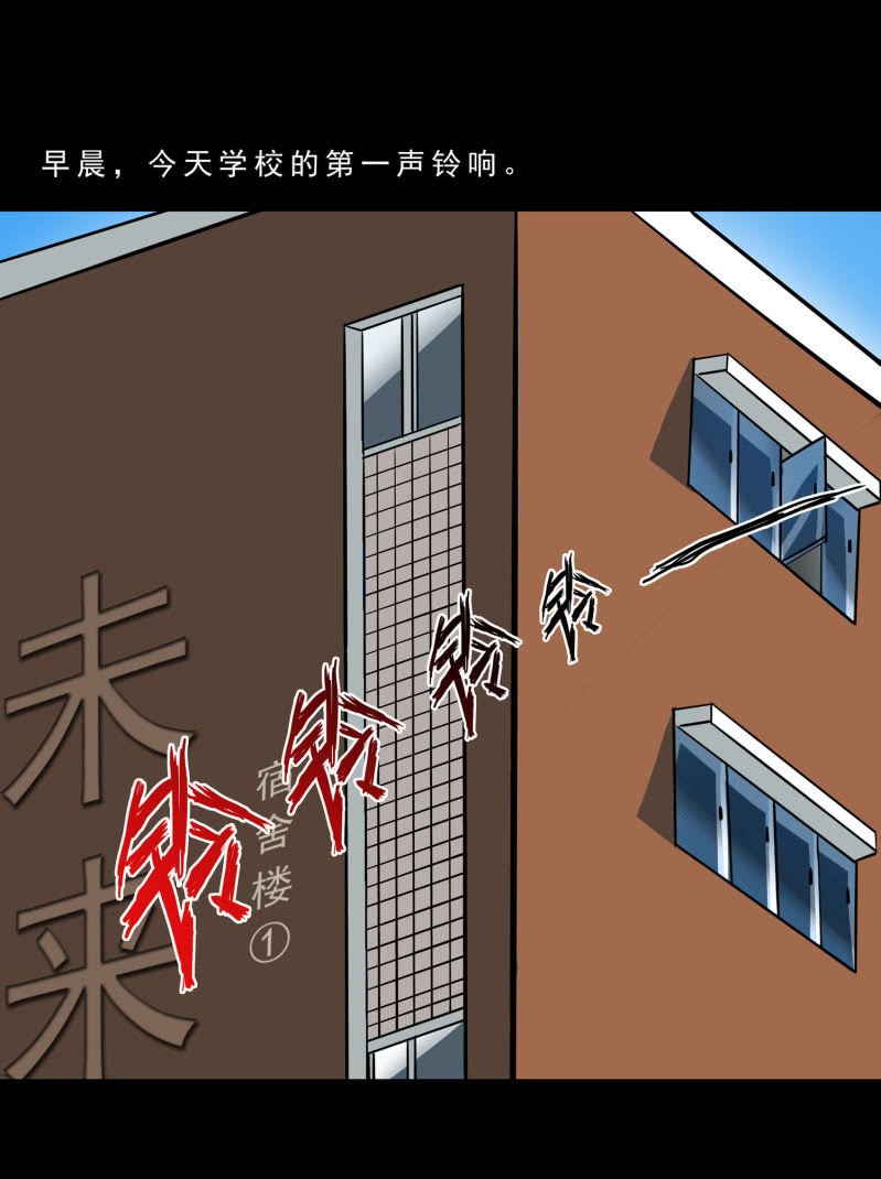 崭新的一天1