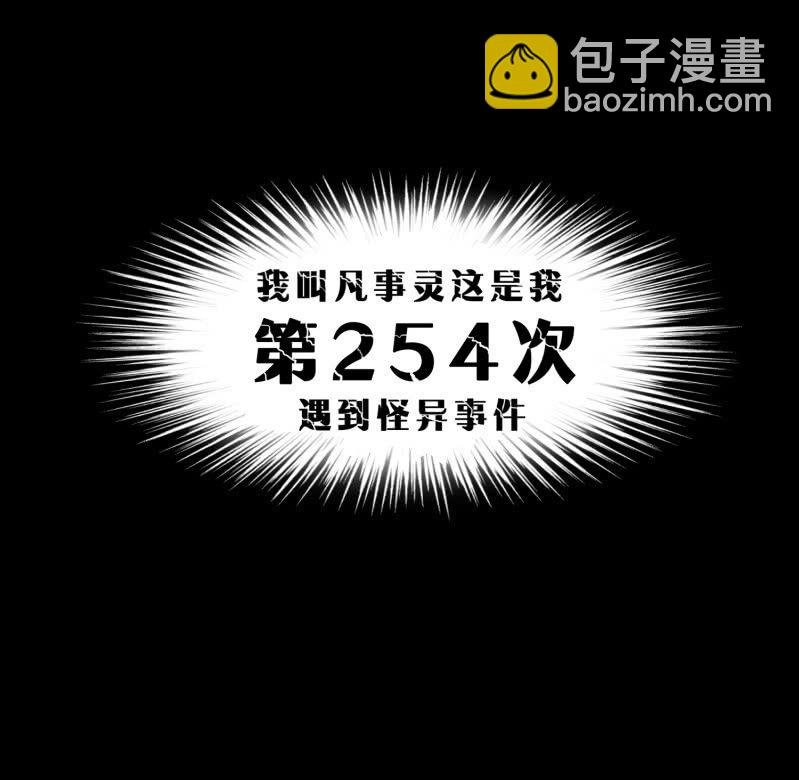 崭新的一天1