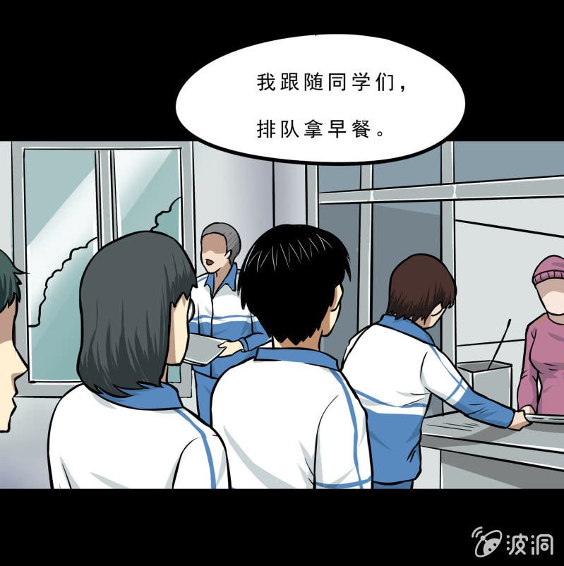 崭新的一天1