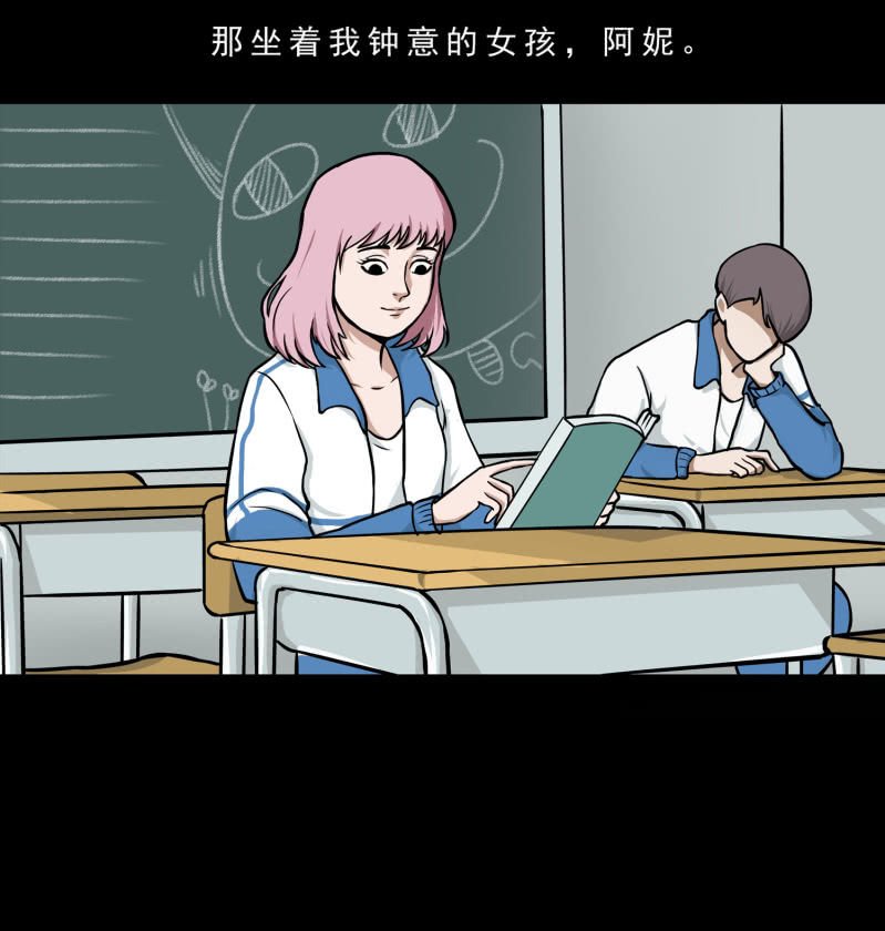 崭新的一天1