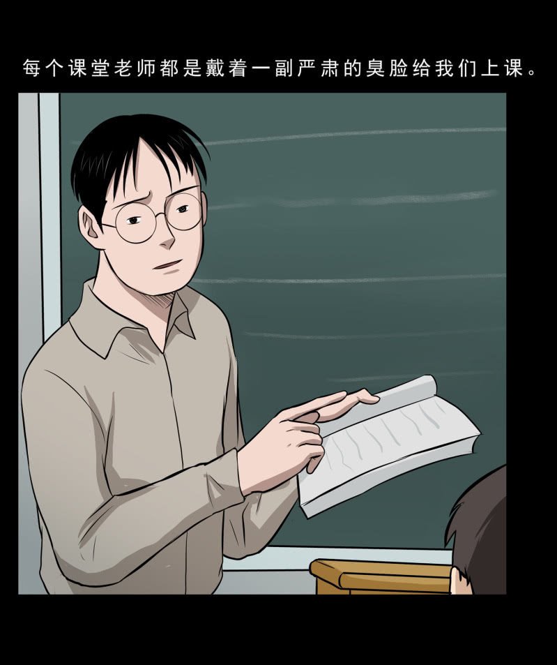 崭新的一天1
