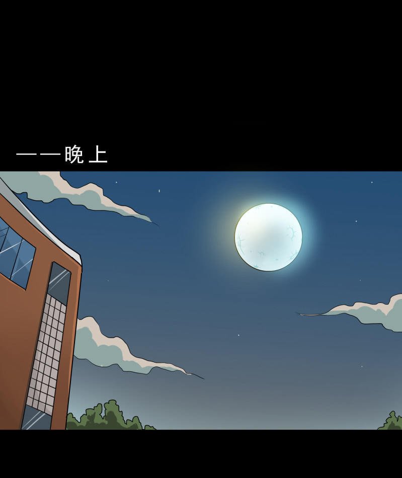 崭新的一天1