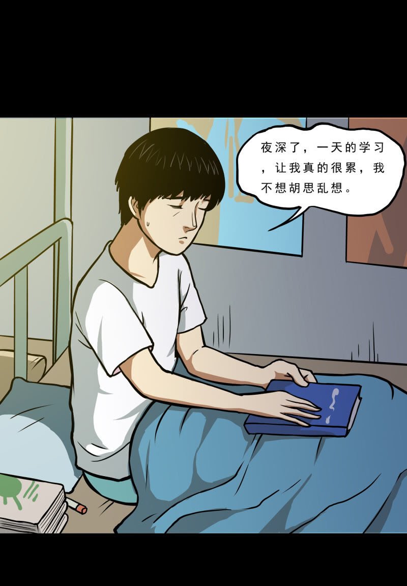 崭新的一天1