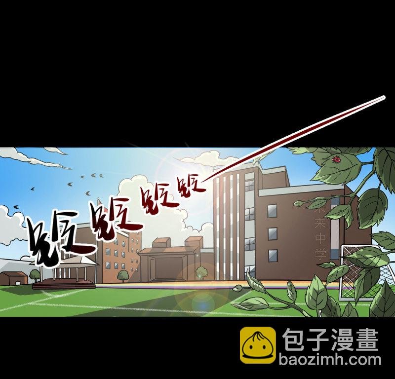 崭新的一天1