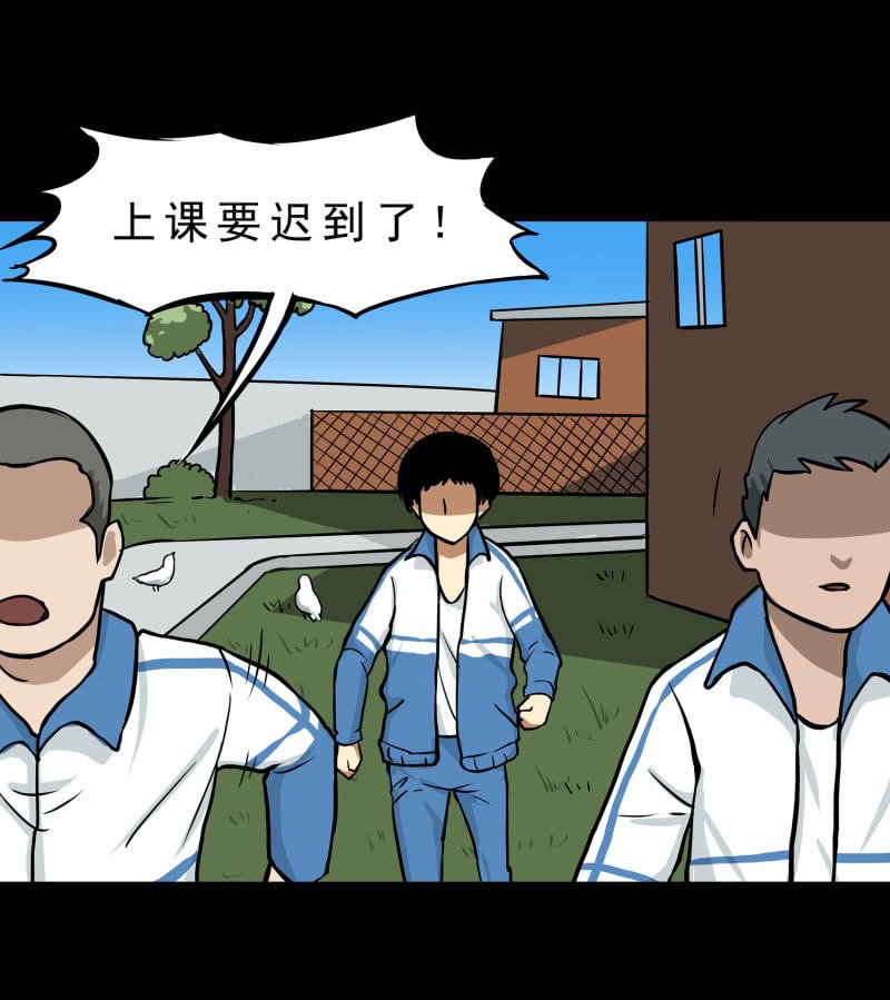 崭新的一天1