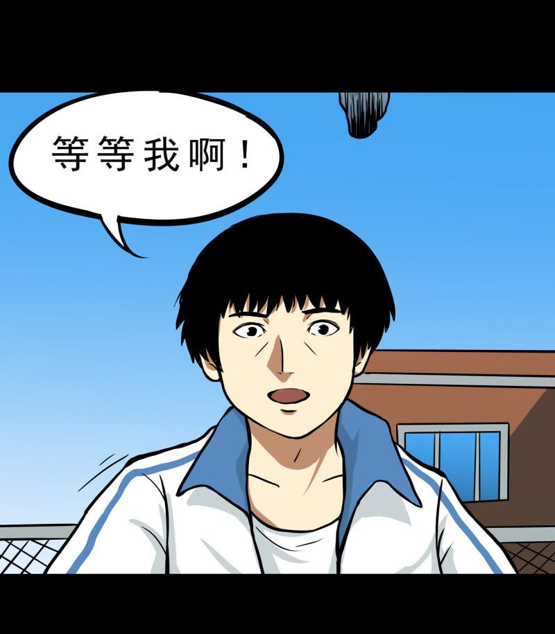 崭新的一天1