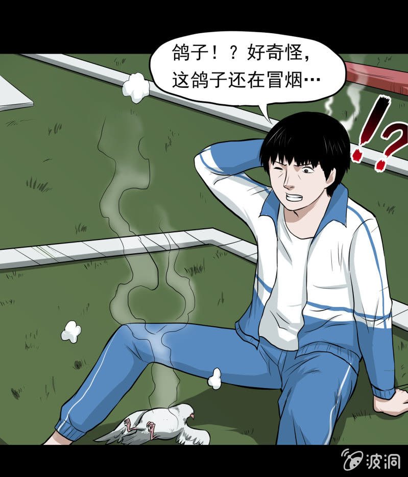 崭新的一天1