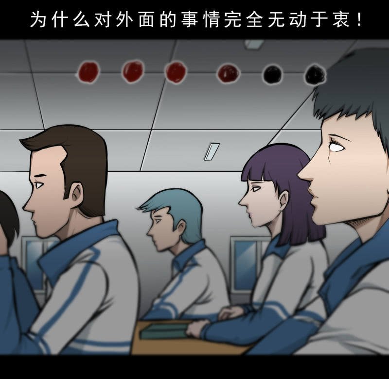 崭新的一天2