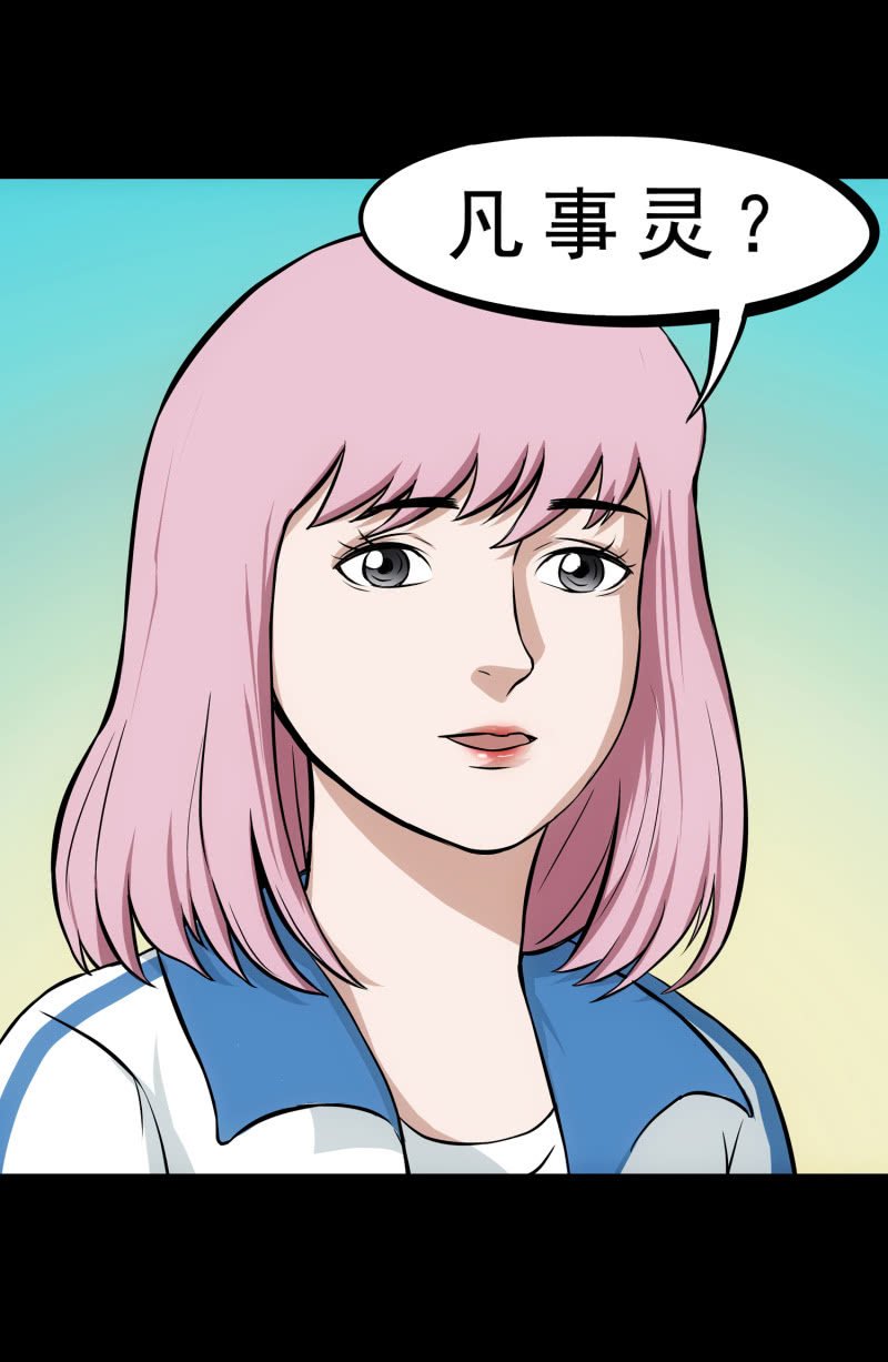 崭新的一天2
