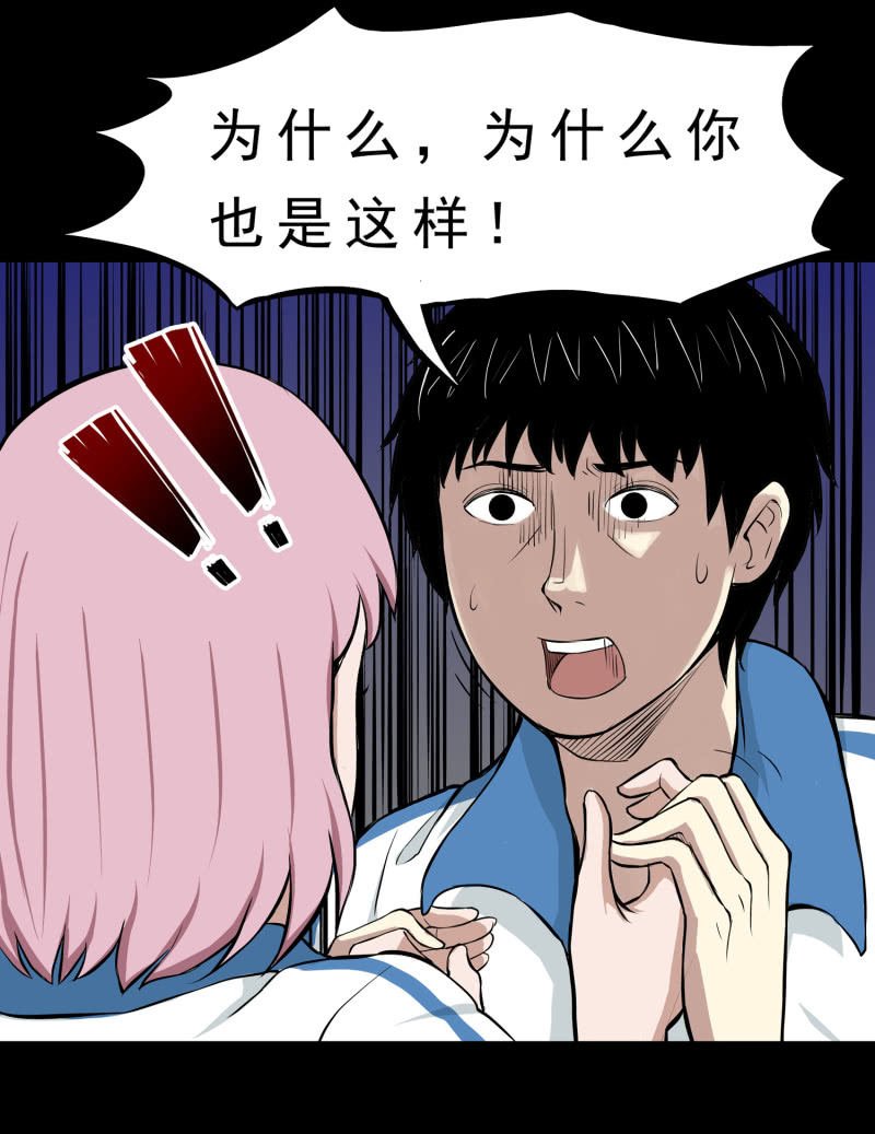 崭新的一天2