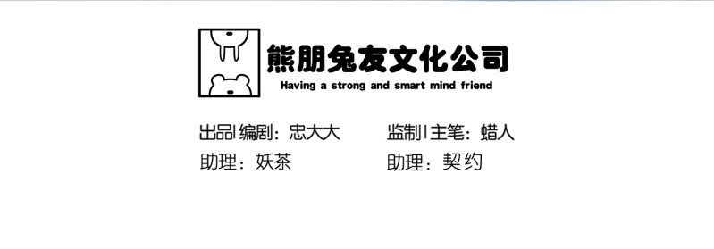 崭新的一天3