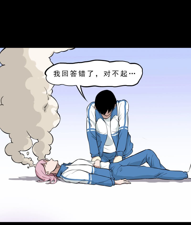 崭新的一天3