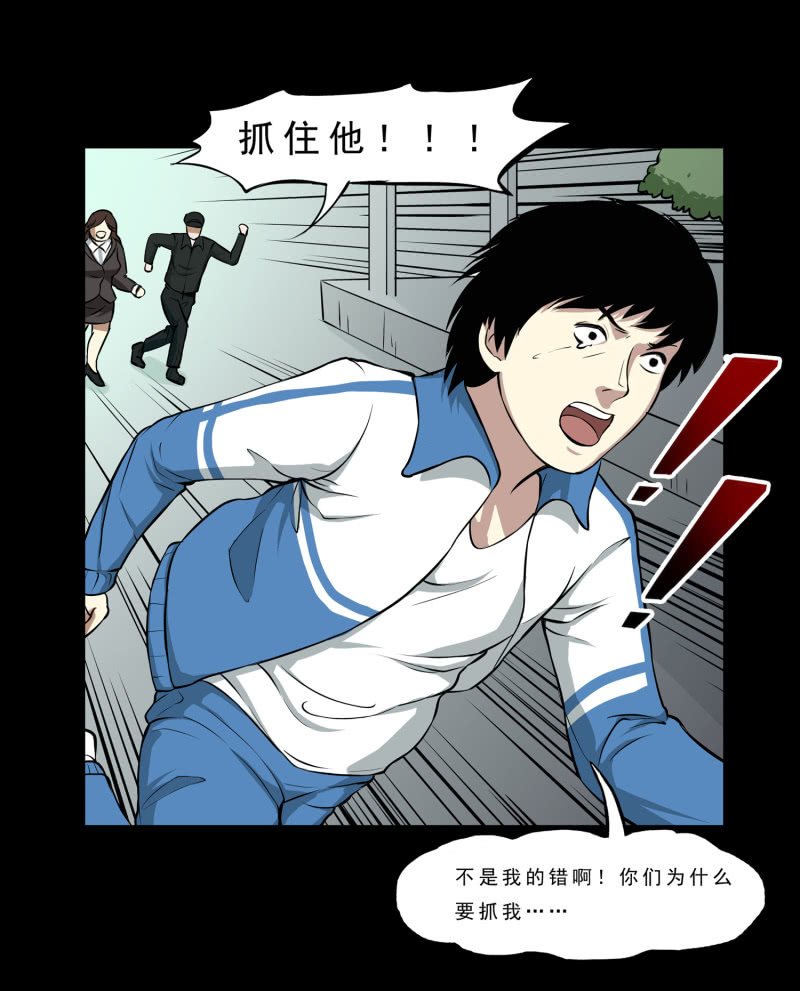 崭新的一天3