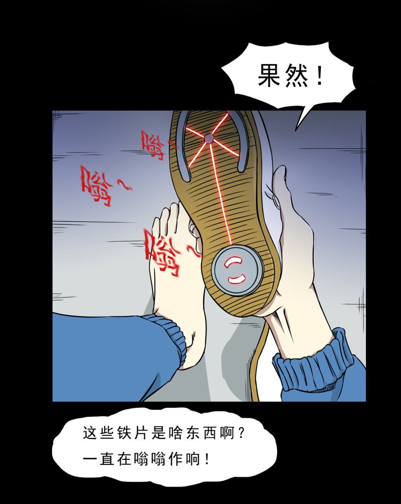 崭新的一天3