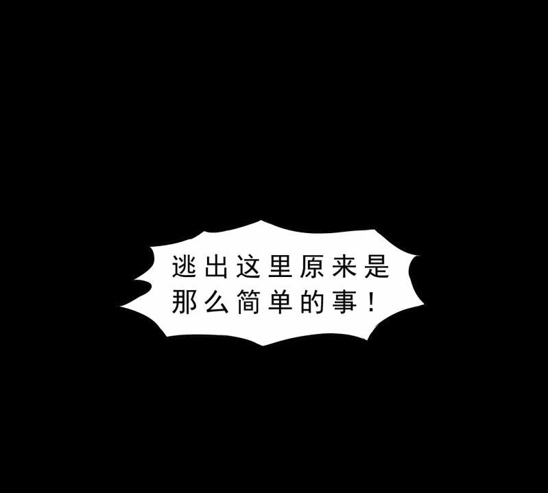 崭新的一天3