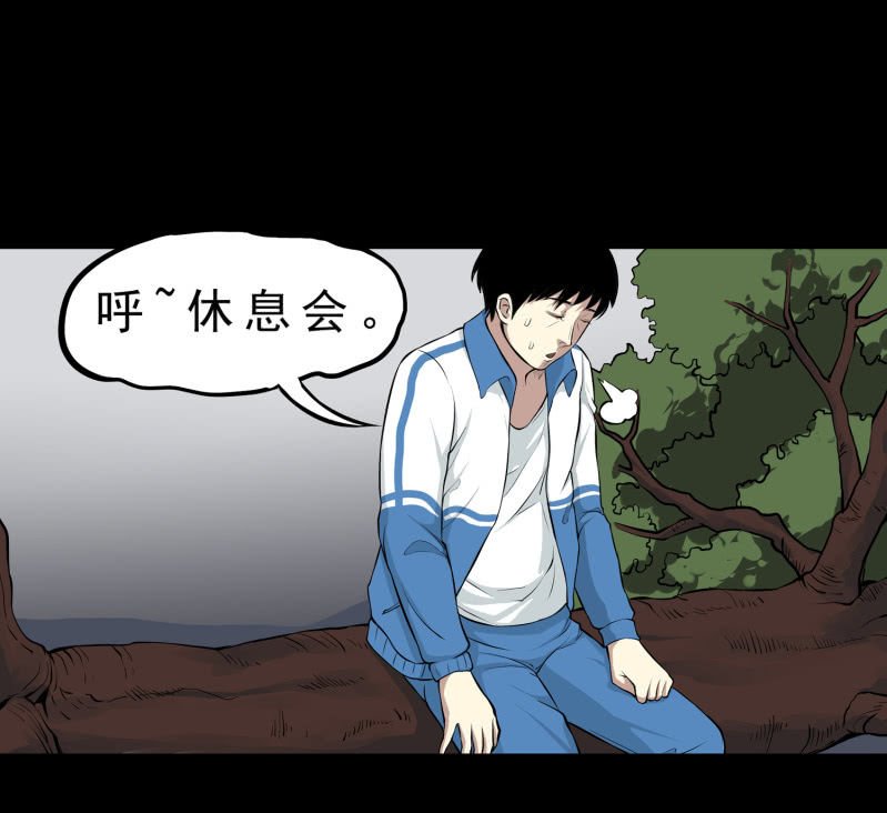 崭新的一天3