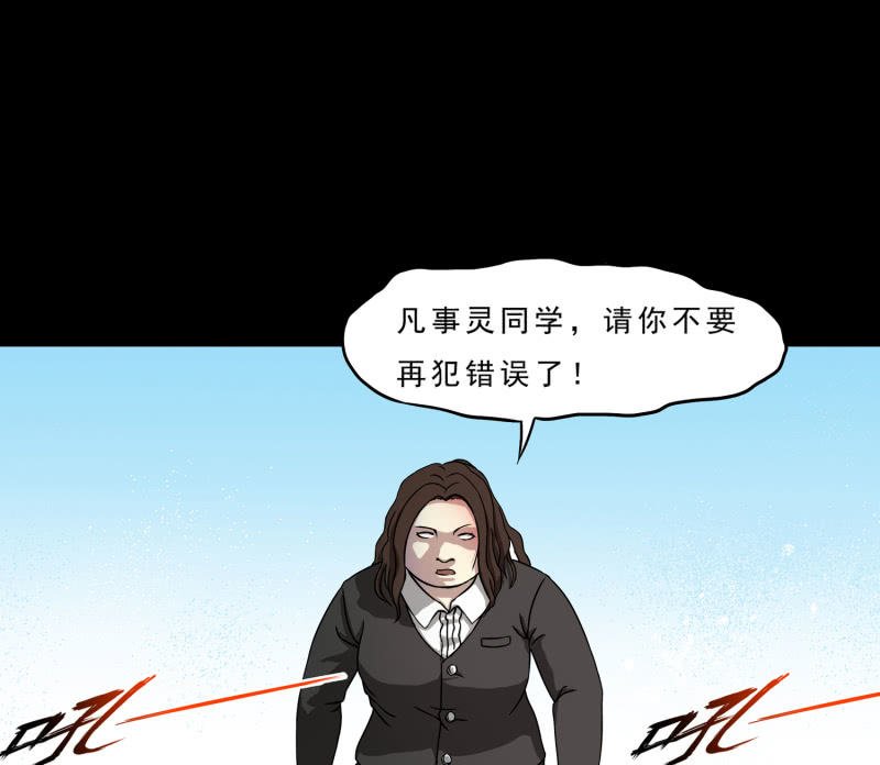 崭新的一天3