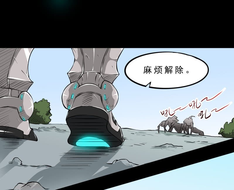 崭新的一天3