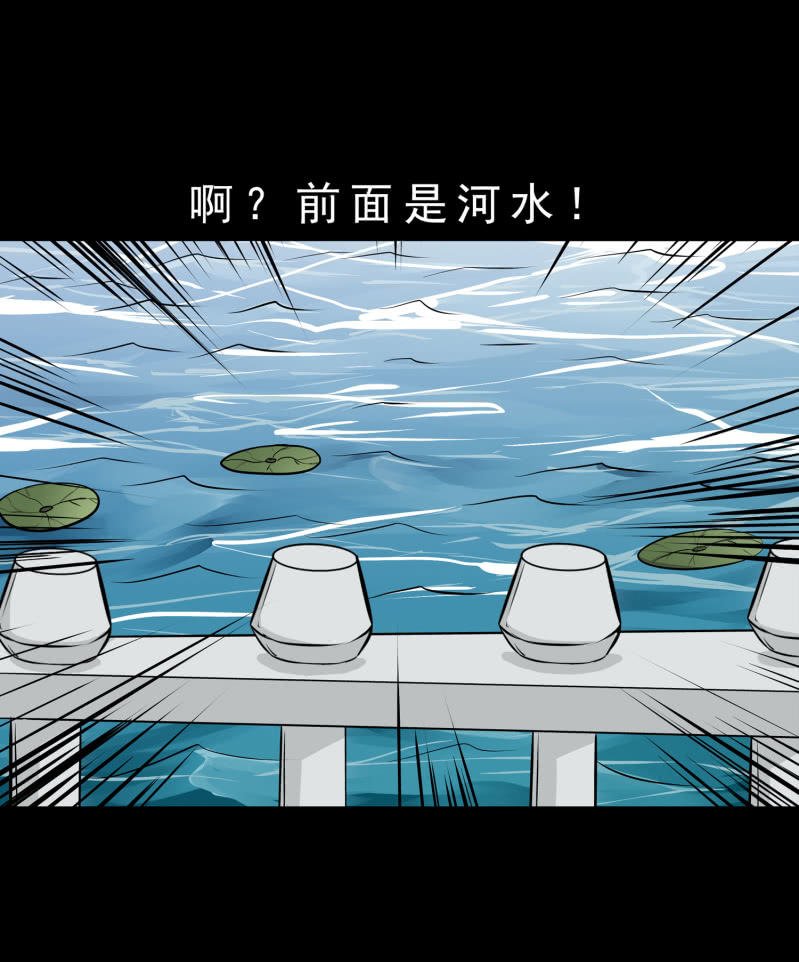 崭新的一天3