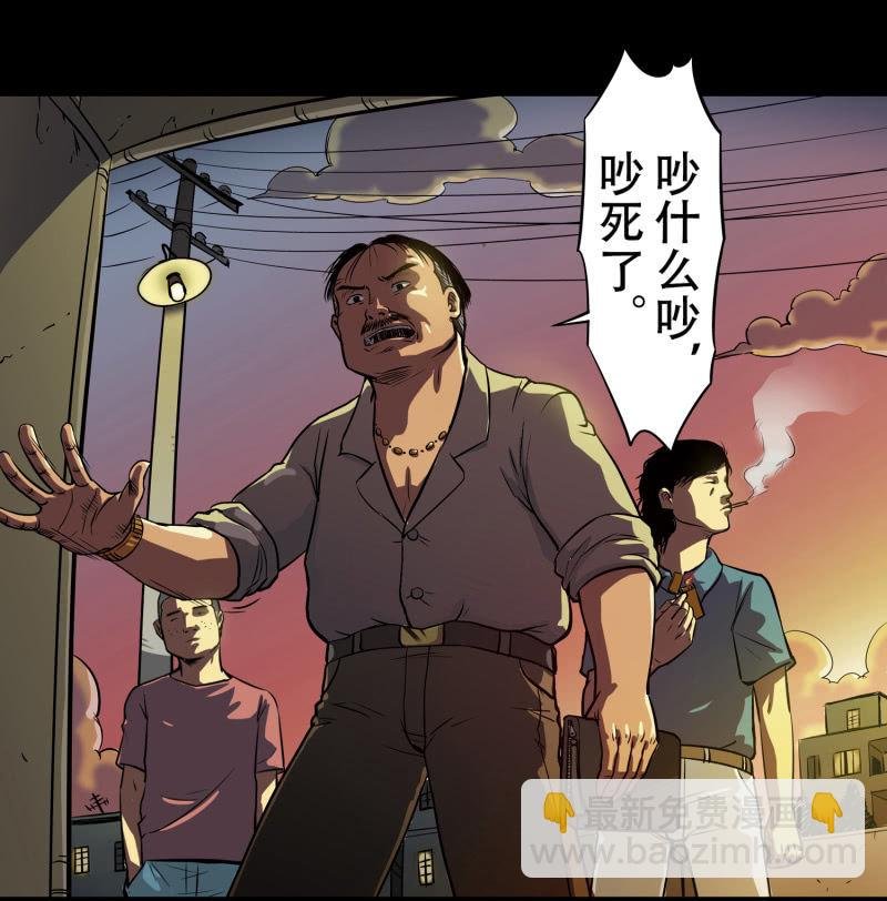 狗灵·异世界1