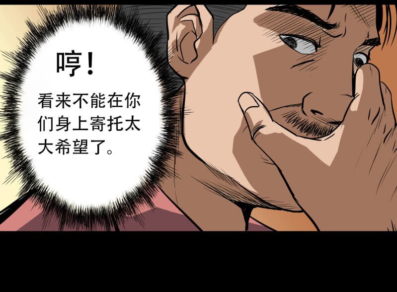 狗灵·异世界1