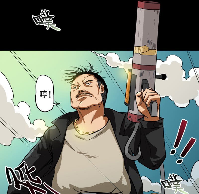 狗灵·异世界1