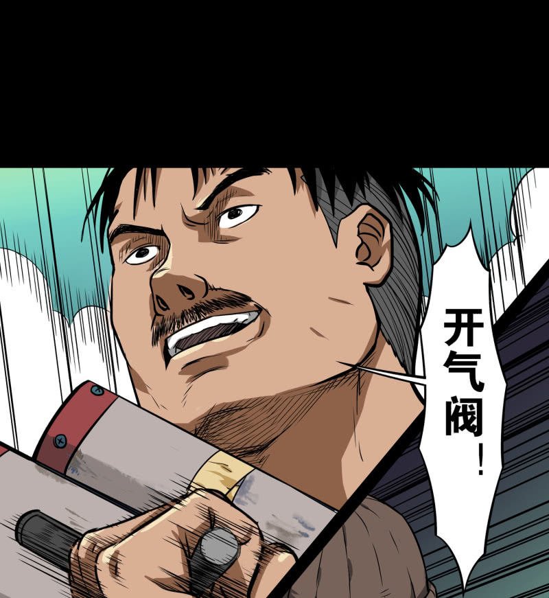 狗灵·异世界1