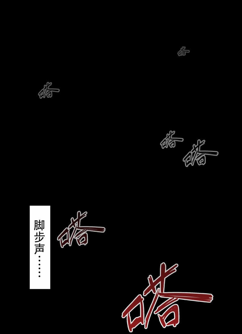 狗灵·异世界1