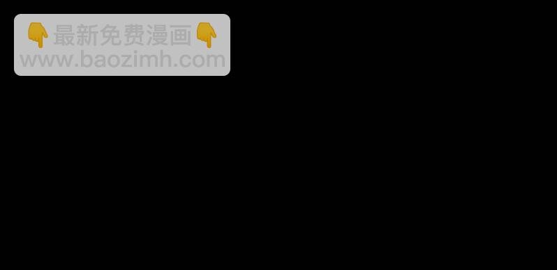 狗灵·异世界2