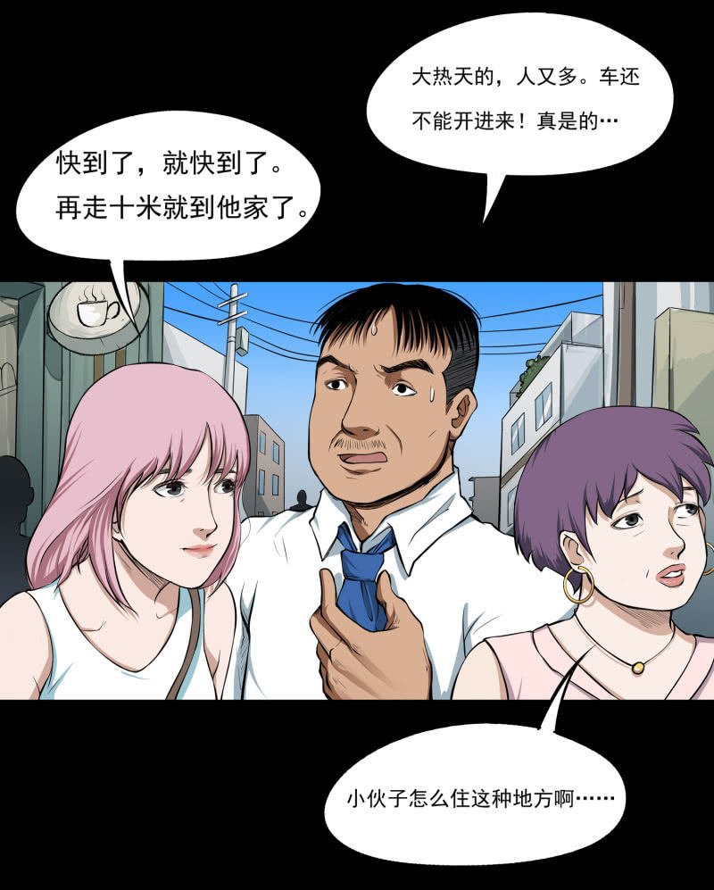 幸福的归宿1