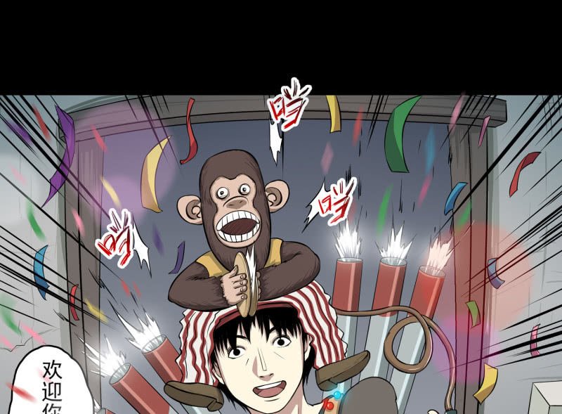 幸福的归宿1