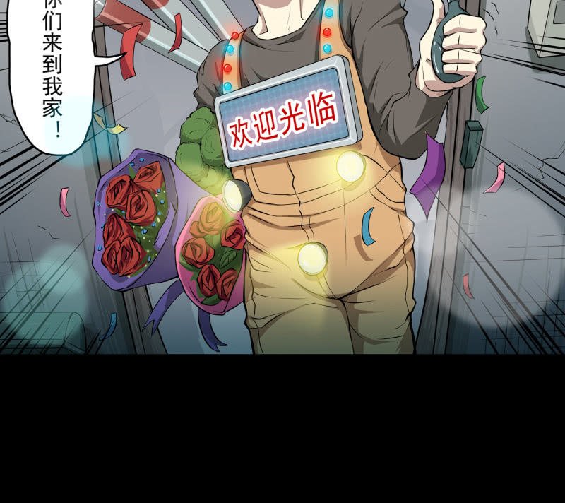 幸福的归宿1