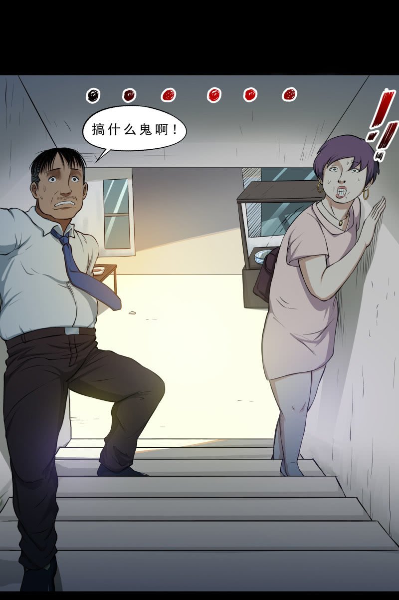 幸福的归宿1