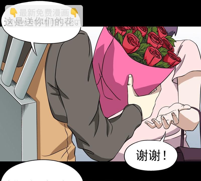 幸福的归宿1