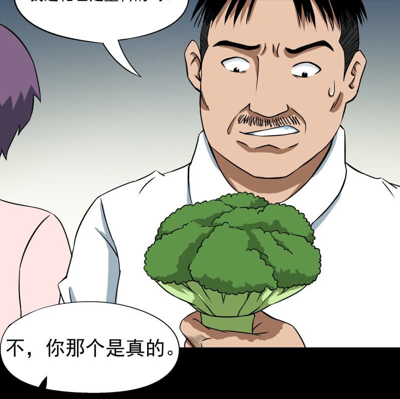 幸福的归宿1